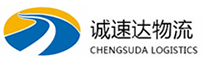 湖州到寻乌县物流公司